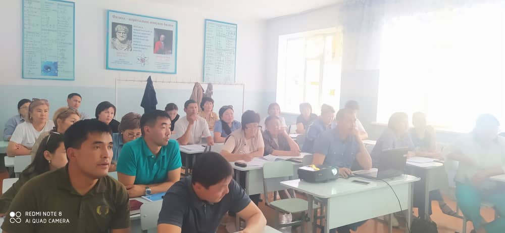 Учебным центром МЭФ КР было организованно очередное выездное обучение в г. Балыкчы